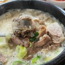 권사부순대와냉면쟁이고기꾼 | [소자본창업/벤치마킹 c급상권에서 월 7천 권사부순대국]
