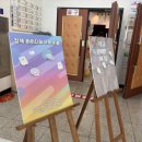 와부체육문화센터 3층 이미지