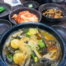 양평신내 서울해장국 이미지