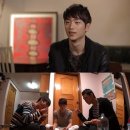 룸메이트 이미지