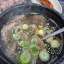 나주향교 | 종각역 [향교나주곰탕] 식사 후기_내돈내산