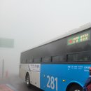 제주시청(광양방면) (광양사거리/터미널방면) 이미지