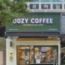 우지커피고양 - 고양시 덕양구 향기로 119 | 고양 카페 우지커피 행신역점 방문후기 딥라떼 아이스 피넛크림라떼 칼로리