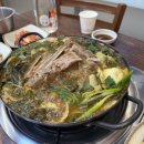 엄마손감자탕뼈구이