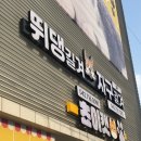 남푸른약국 이미지