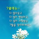 견우직녀 네이버블로그