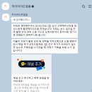 비디오피아 | [Wedding diary #7] 가성비 본식DVD,&lt;하이라이트필름&gt; 계약 후기