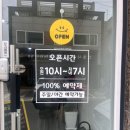 샵(#)곱다 이미지