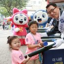 아이사랑사진나라 이데일리