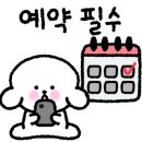 자두네일 이미지