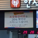 청주본가왕갈비탕 이미지