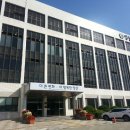 양산시 증산수소충전소 이미지