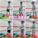 원탑태권도장 - 양산시 신주로 47 | 원탑태권도장