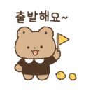 뒤나미스유치원 네이버블로그