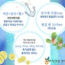 누리한약 이미지