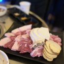 별미 뒷통구이