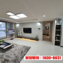 코아루아파트경로당 이미지