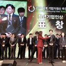 신성세계 이미지