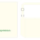 에코플라이 이미지
