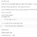 민지갤러리 Daum카페
