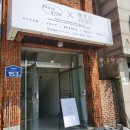 모스트글로우X류포토그라피 | [대전 사진관] 대전 궁동 사진관 모스트글로우X류포토그라피 컬러증명 촬영 후기