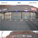 마이온게러지 이미지