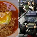 JMT PC방 이미지