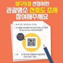 (주)세양문화