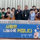 지원이 반찬 네이버블로그