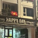 메일리데이 이미지