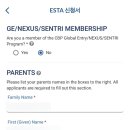 원투어 이미지