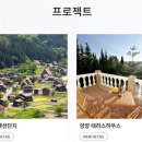(주)한빛알앤씨 이미지