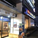 비비큐대전중리행운점 이미지