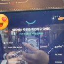 투베이크 | 안성 공도 훗스테이크 안성점 후기 가성비 스테이크 데이트 괜찮을까?