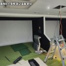 웰빙스크린골프 네이버블로그