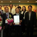 한국플라워인더스트리