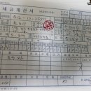 영배네 이미지