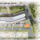 재원건축사사무소