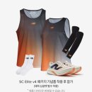 하프PC | 2025 뉴발란스 런유어웨이 하프 레이스 인천 신청 성공 후기