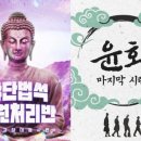 유니버스컴퍼니 이미지