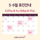 김혜숙산부인과의원 이미지