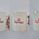경희대수청태권도