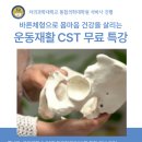 발이봉북로 이미지