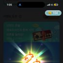 다복향 마라탕(부산)양정점 이미지