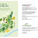 제일쌀상회 네이버블로그