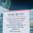 호포나루가야밀면