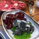 재두네 한우농장 이미지