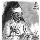 (유)청경환경 | 천재문인 필한(疋漢) 이단전(李亶佃)