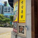 한신한우목장 이미지