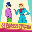오빠야노래방